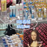 东莞探店｜超齐全美妆王国🪞趁开业薅羊毛🛍️