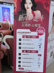 -壹加壹医疗美容·轻医美·美容外科