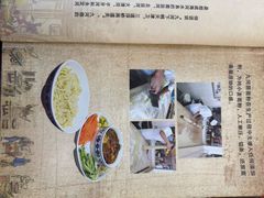 -九河居(荔湾路店)