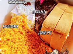 -思味特(纬一路店)