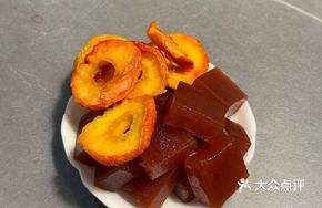 Old-Style Hawthorn Jelly
