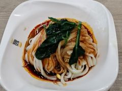 -魏家凉皮(新康隆店)