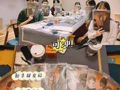 -叁拾壹丨浮世绘x壹拾叁沉浸演绎剧场