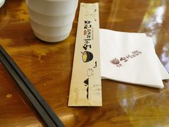 -全州拌饭馆(断桥店)