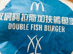 -麦当劳(团结湖店)