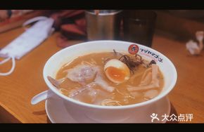 White Bone Fish Broth Ramen