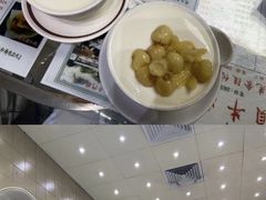 -义顺牛奶公司(新马路老店)