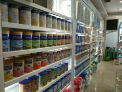 -母婴坊(大坪店)