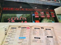 -怪怪龙虾·澳洲蓝龙王·深夜食堂(惊驾路店)