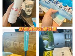 -很久以前羊肉串(朝阳路店)
