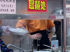 -味然香(起义路店)
