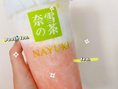 -奈雪的茶(青岛卓悦里INTOWN店)