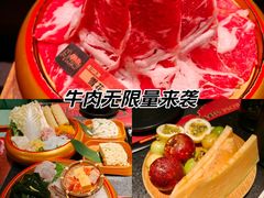 -牛New寿喜烧(闵行龙湖天街店)