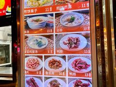 -南楼煎饼(南楼总店)