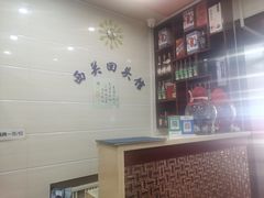 -西关回头馆(西关美食街店)