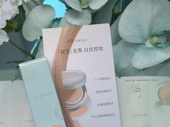 -丰盛里