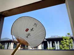 -黄贤森林公园