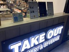-莫朗核桃饼(虹泉路店)
