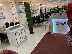 -红菇坊鲜汤火锅(北站店)