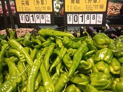 -振华超市(新华西道店)