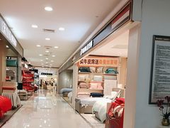 -银泰百货(舟山临城店)