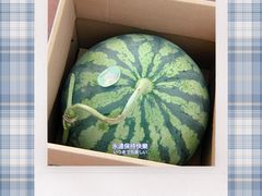 -盒马鲜生(189购物中心店)
