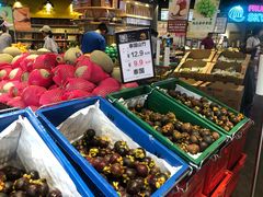 -水果天空(东葛店)