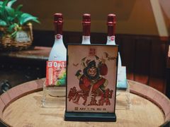 -麦落精酿啤酒餐吧(先农大院店)