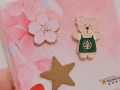 -星巴克(北京佳程广场店)