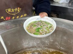 -熊氏牛羊杂粉(龙眼井总店)