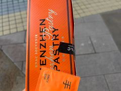 -御蝶坊生日蛋糕KNAC(创业店)