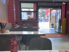 -子午路张记肉夹馍(兵马俑店)