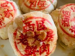 -西区老大房(愚园路店)