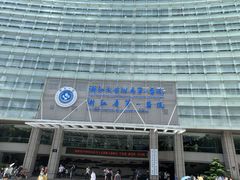 -浙江大学医学院附属第一医院(庆春院区)