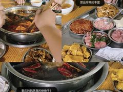 -渝味黄姐火锅(黄泥村店)