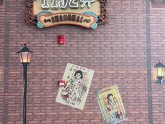 -1192弄老上海风情街(世纪汇广场店)