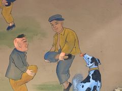 -太古里影院足道汤泉SPA(通跃商业广场店)