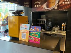 -麦当劳(台州路桥DT店)