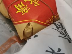 -清真全盛斋传统糕点(西羊市店)