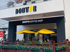 门面-DOUTOR德咖伦(吴江路店)