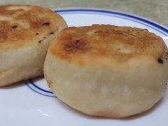 -永盛斋小吃(故宫店)