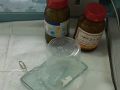 -上海市杨浦区牙病防治所