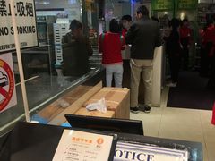 -龙记香港茶餐厅(久光百货店)