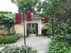 -广州兰圃