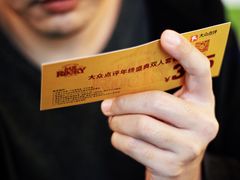 -MR.ROCKY洛奇先生RESTAURANT&BAR(宝安壹方城店)