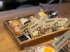 -方炉·天然食材面包店(青秀店)