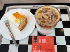 -S.O.E COFFEE(五道营店)