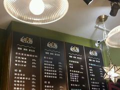 菜单-狐狸家·酸奶酪专门店(平江路店)