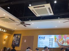 -状元王过桥米线(黄埔至泰广场店)