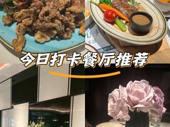 -风渡嘉荷·美式西餐厅·招牌汉堡·烤鸡·牛排(西三旗金隅店)
